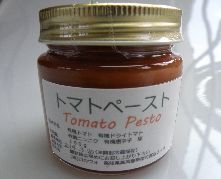 tomatope-suto-250.jpg